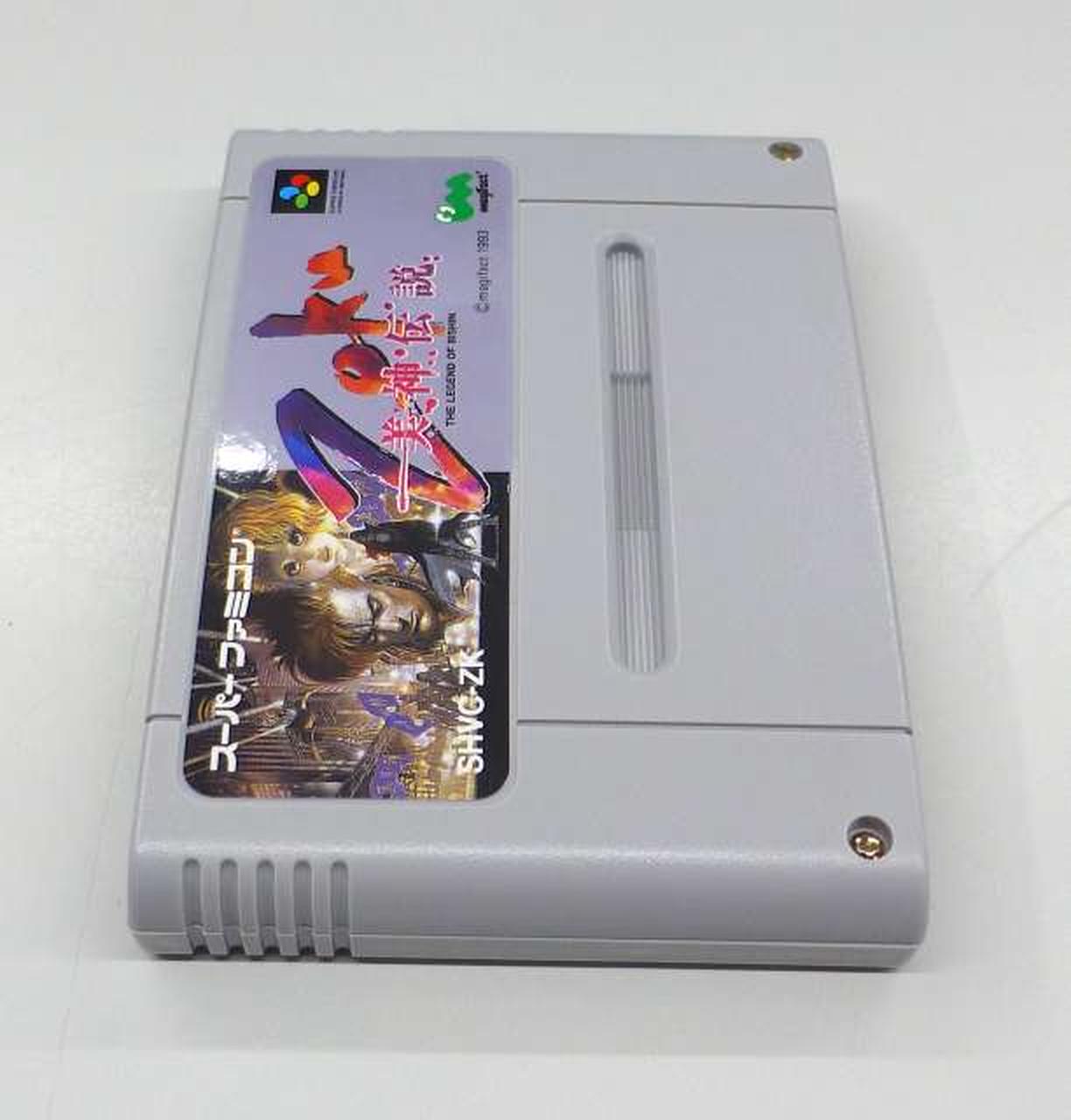 MAGIFACT|スーパーファミコンソフト|【ハードオフ公式通販】オフモール