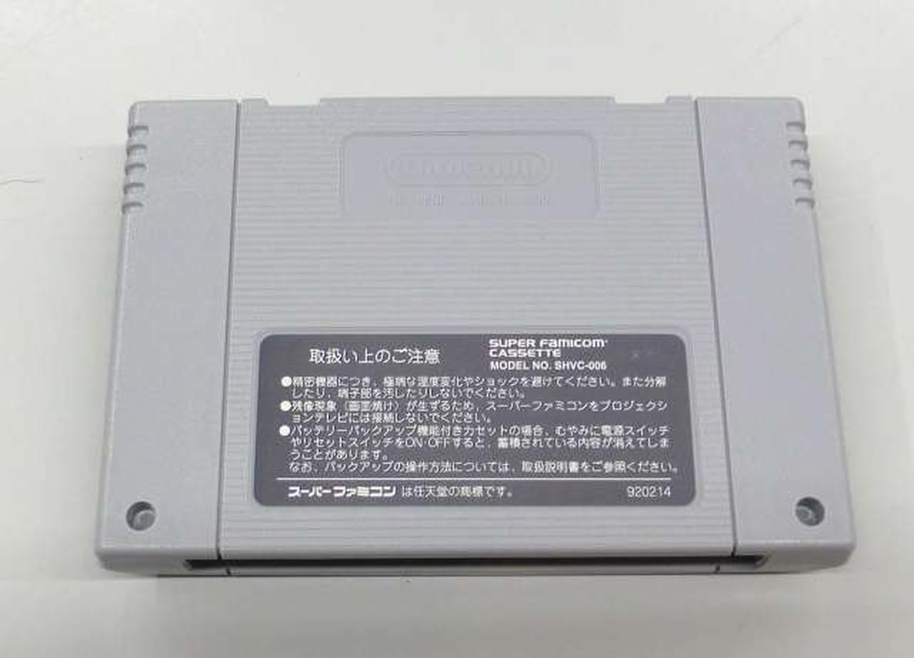 TAITO|SFCソフト|【ハードオフ公式通販】オフモール|1011100000001856