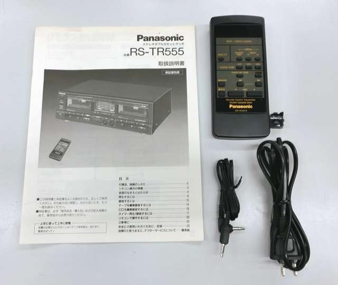 Panasonic DP35•GL35 CDカセットデッキ Panasonic DP35•GL35 CDカセットデッキ Panasonic DP35•GL35 CD