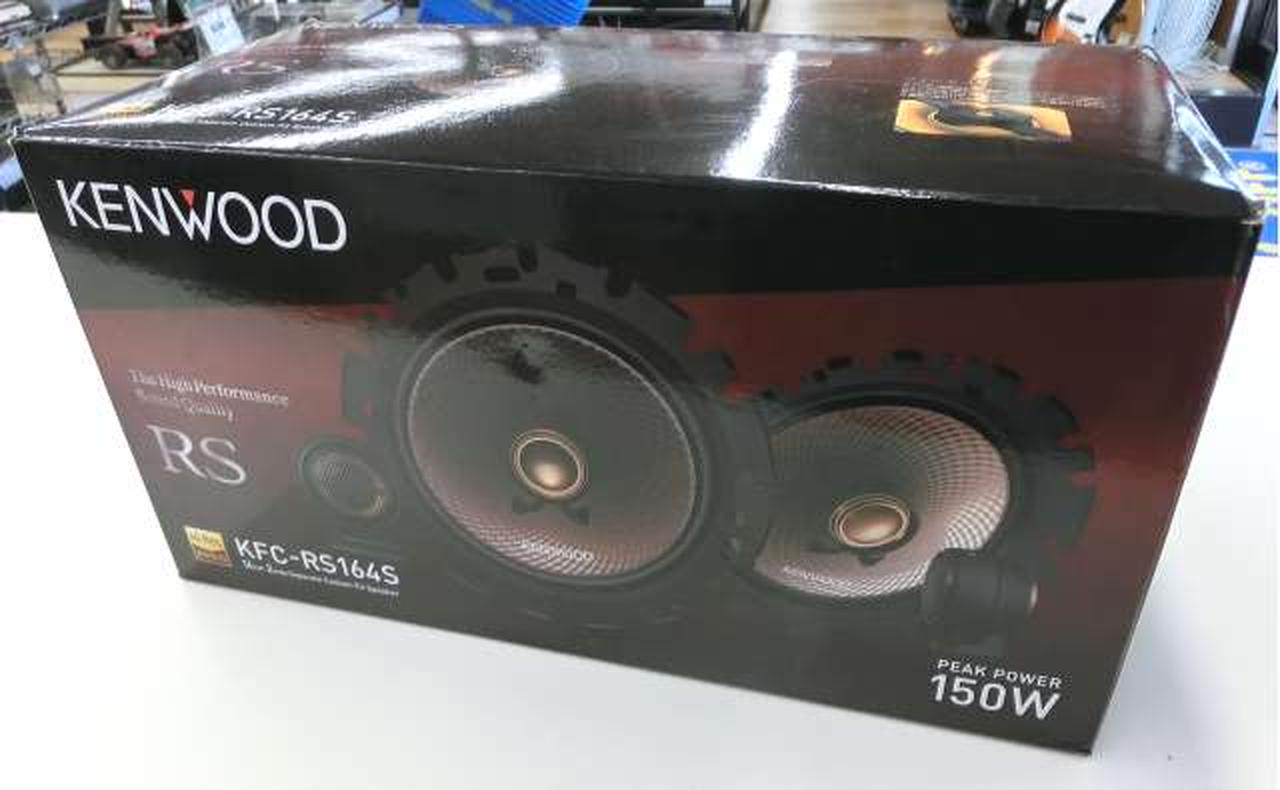 KENWOOD 車載スピーカー 2個セット skydragon_kenwood-kfcrs125