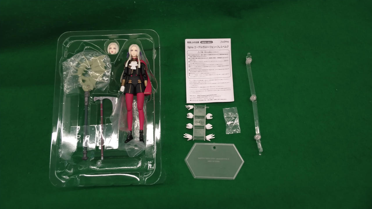 中古】figma エーデルガルト【ジャンク】 figma エーデルガルト=フォン