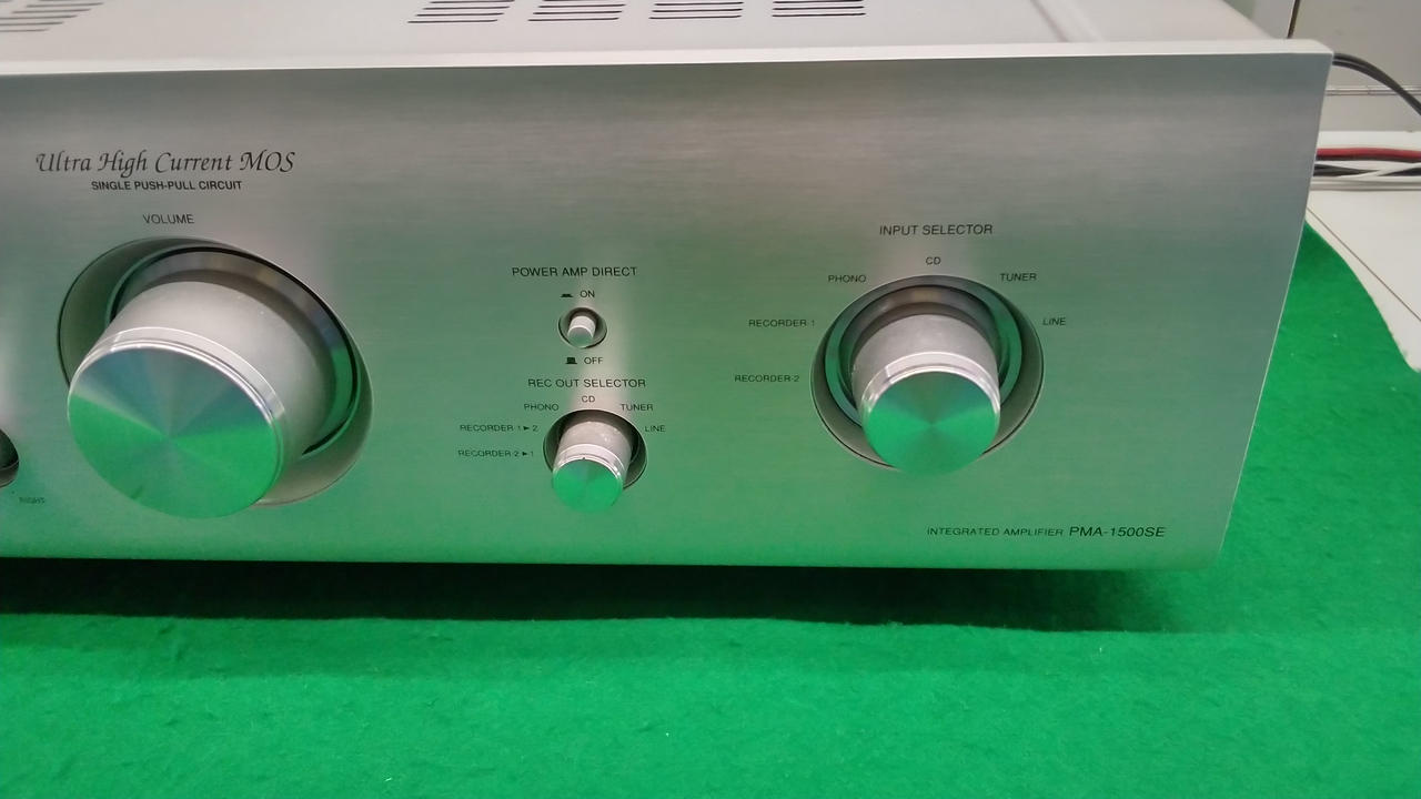 デノン DENON プリメインアンプ PMA-1500SE 【本体のみ】♡L7 PMA-1500SE - プリメインアンプ | Denon - 日本