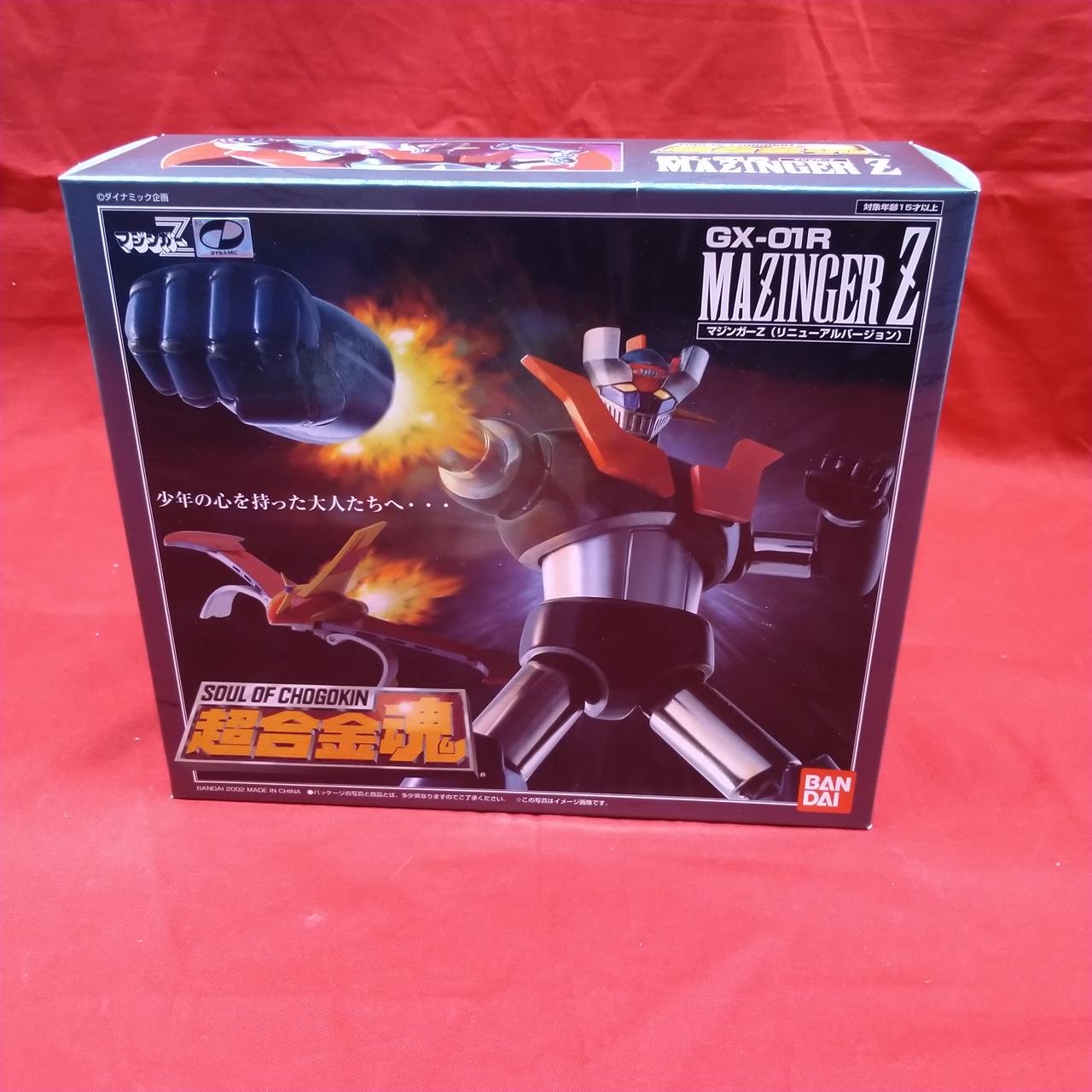 GX-01R マジンガーZ