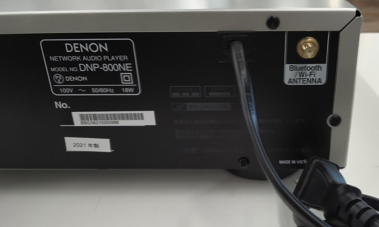 DENON|ネットワークオーディオプレーヤー|【ハードオフ公式通販】オフ