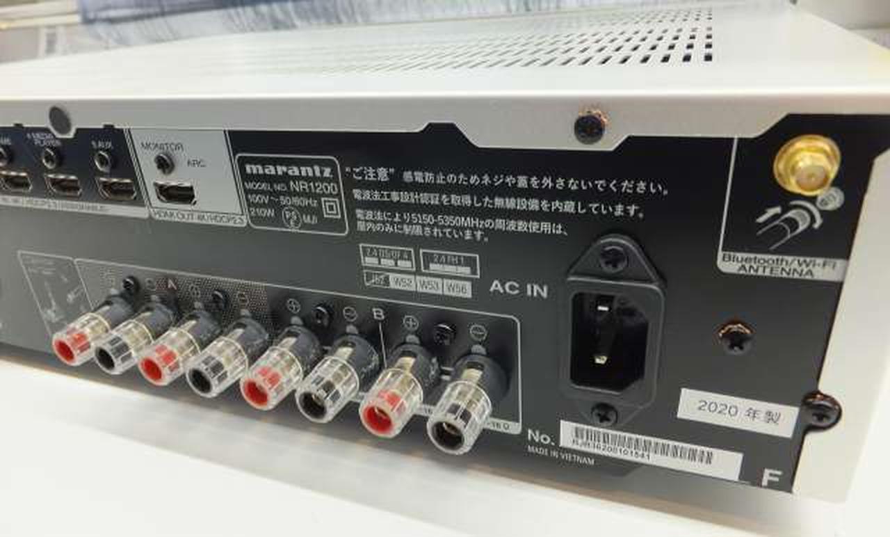 マランツ(MARANTZ)|ネットワークオーディオレシーバー|HARDOFF