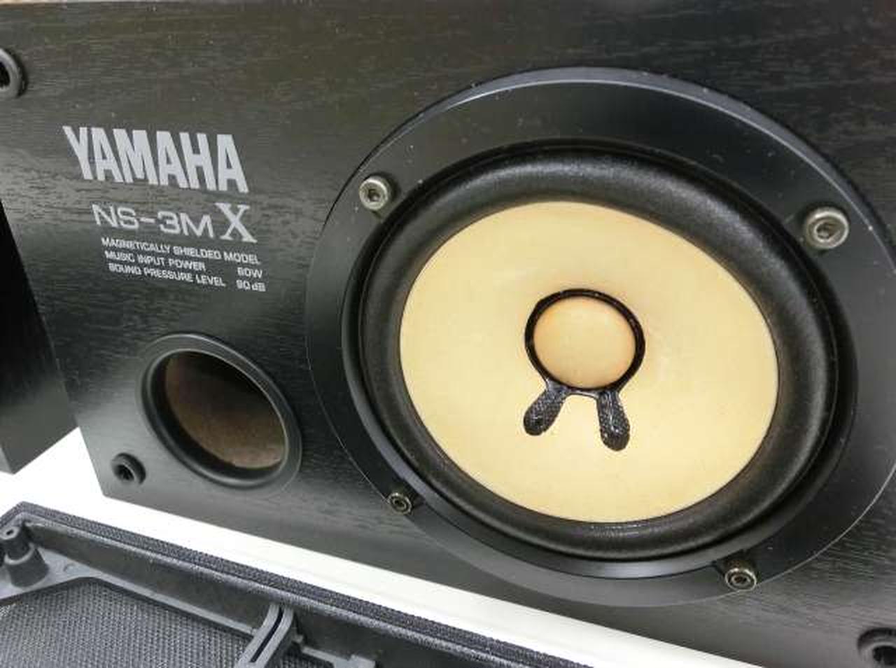 ヤマハ(YAMAHA)|ブックシェルフスピーカー|HARDOFFオフモール