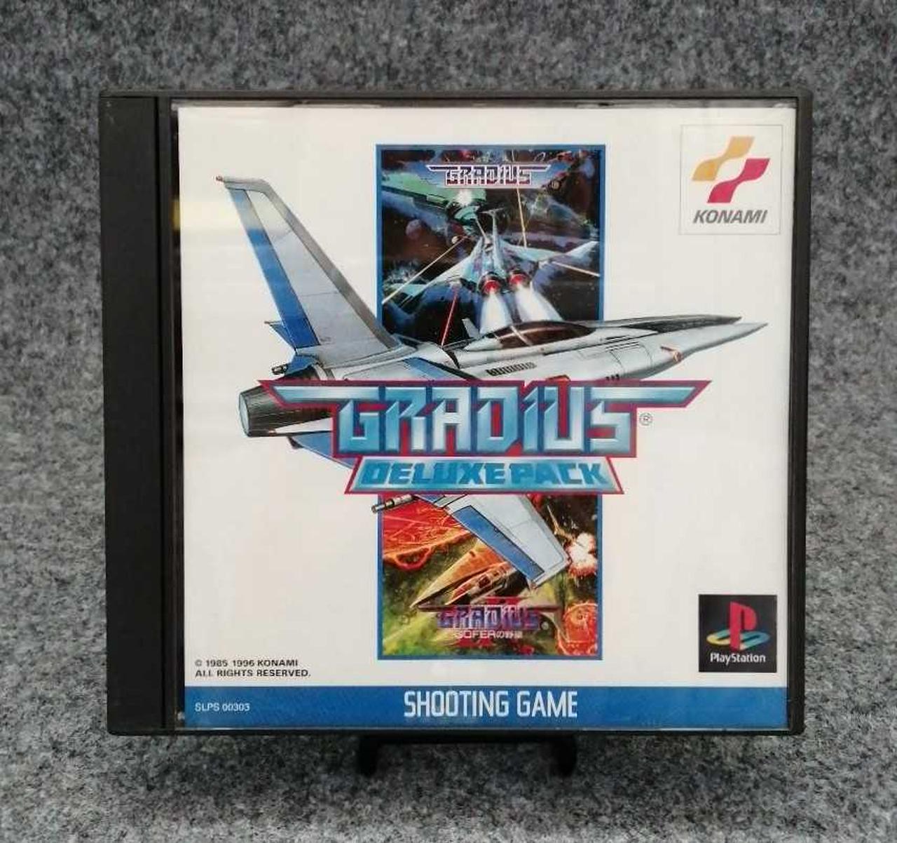 KONAMI グラディウス KONAMI|PS グラディウス DELUXE PACK|HARDOFFオフモール（オフモ