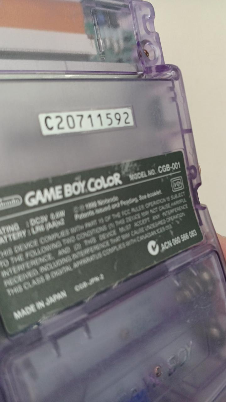 NINTENDO|ゲームボーイカラー ジャスコ限定モデル|HARDOFFオフ