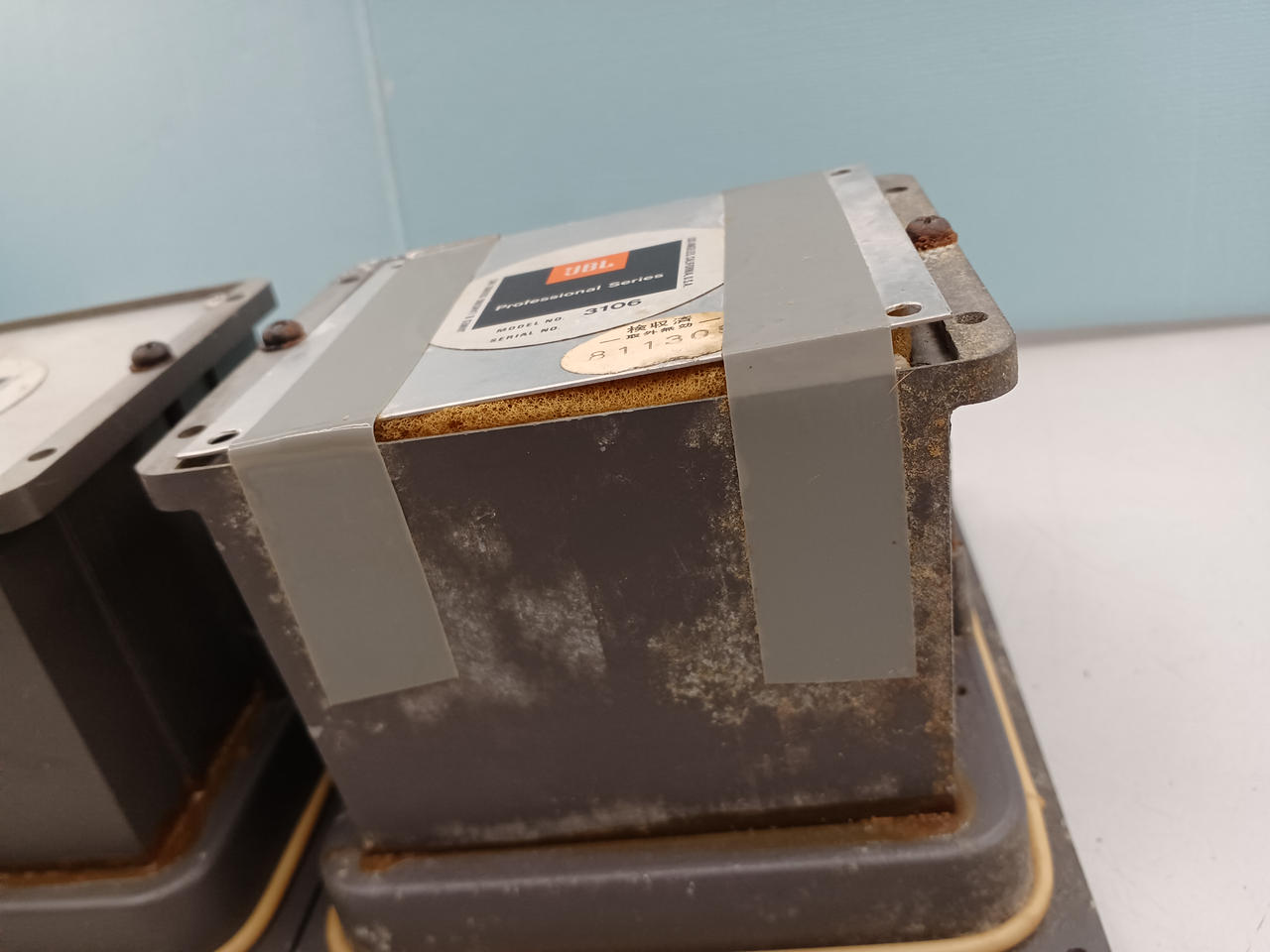 JBL|ネットワーク|HARDOFFオフモール（オフモ）|1011110000011294