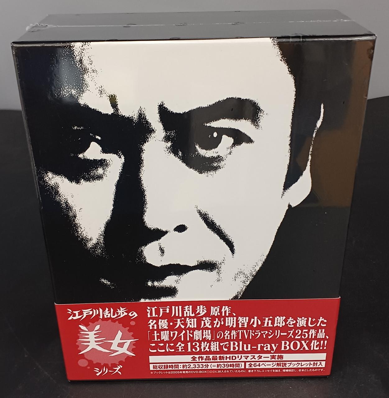 Amazon.co.jp: 【Amazon.co.jp限定】コードネーム:ジャッカル