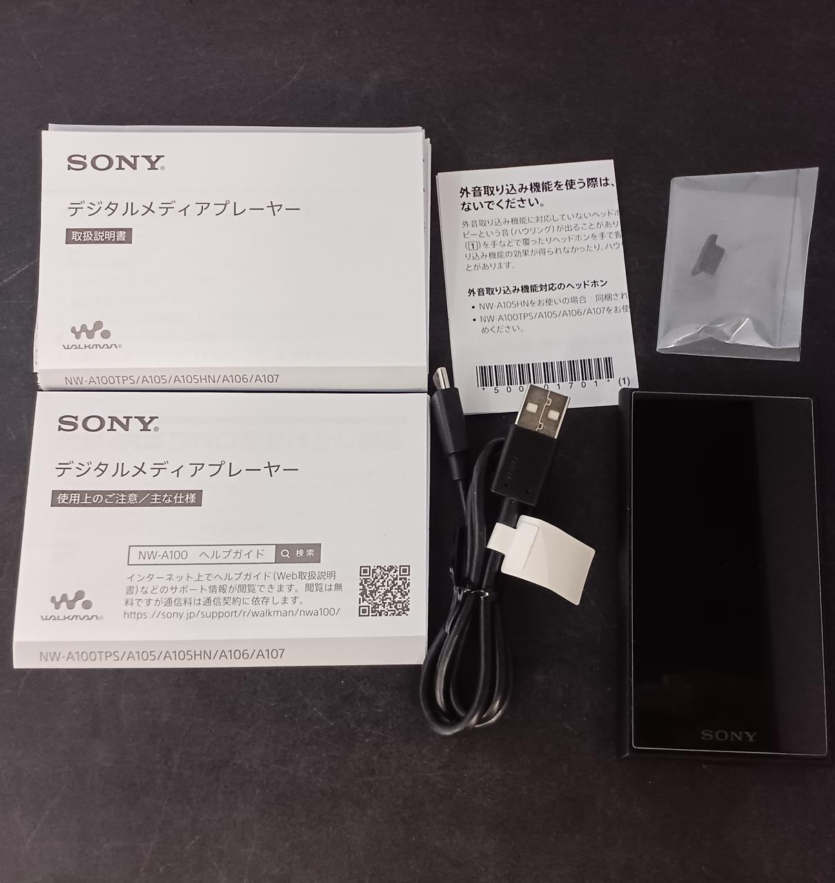 SONY NW-A105HN ブルー 極美品＋おまけ Amazon.co.jp: 【整備済み品】 ソニー ウォークマン 64GB ZX