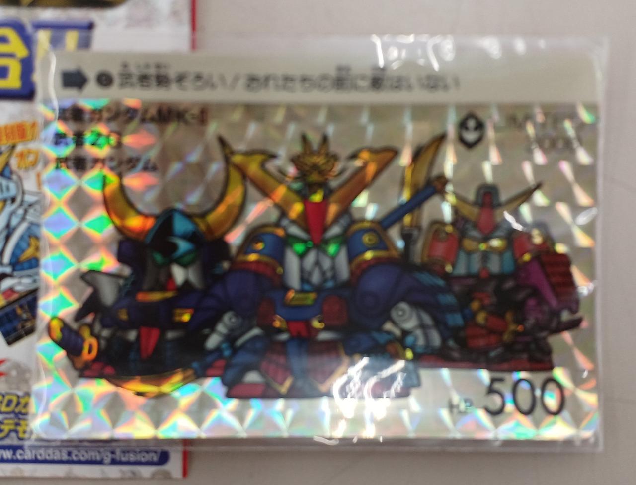 RG57 もう一度始めようDVD-BOX1〜4 4のみ RG57 もう一度始めようDVD-BOX1〜4 4のみ
