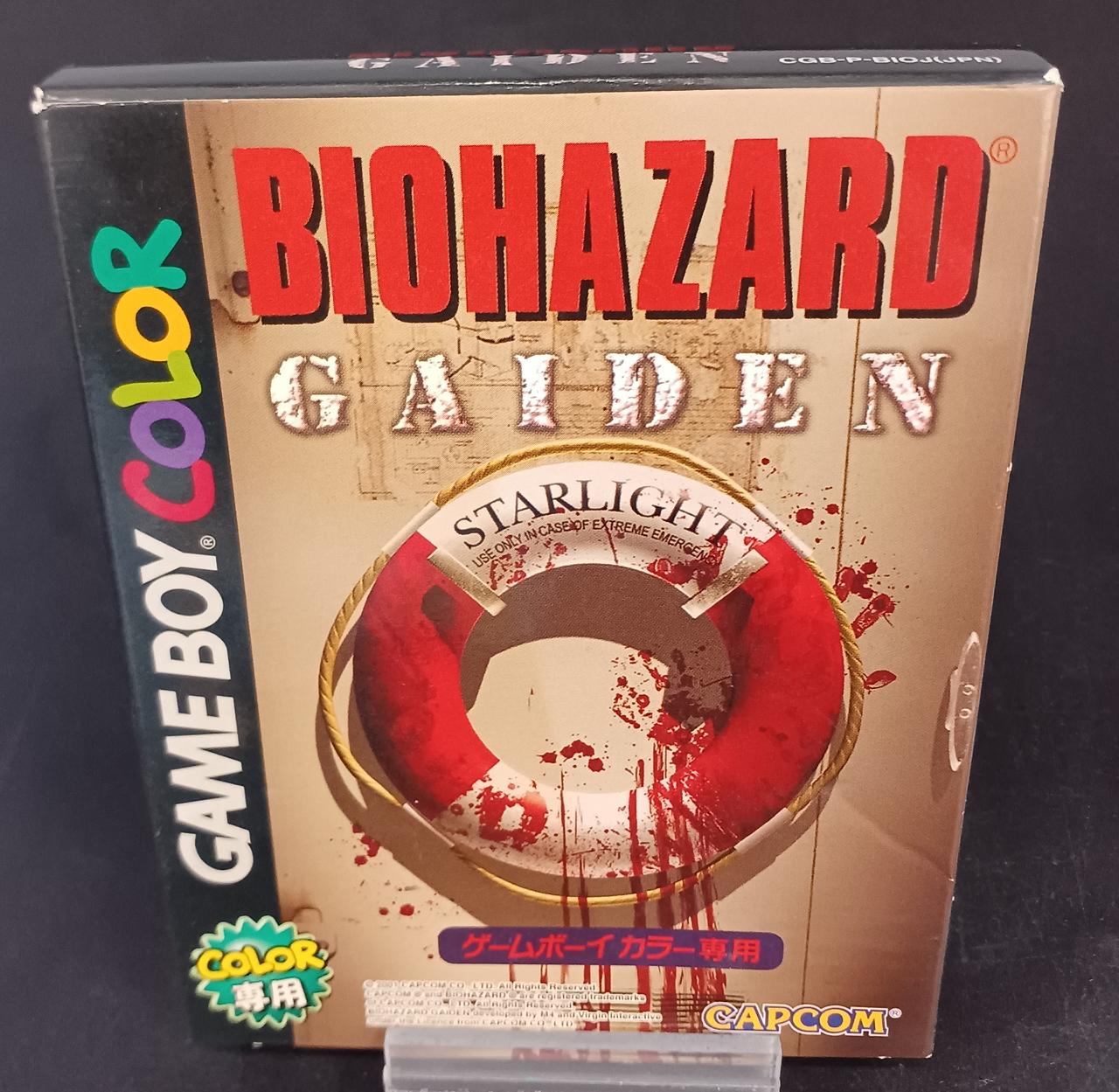 ゲームボーイカラーソフト