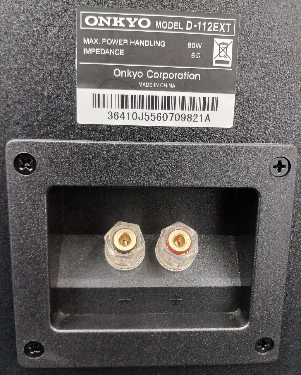 オンキョー(ONKYO)|スピーカー|HARDOFFオフモール（オフモ