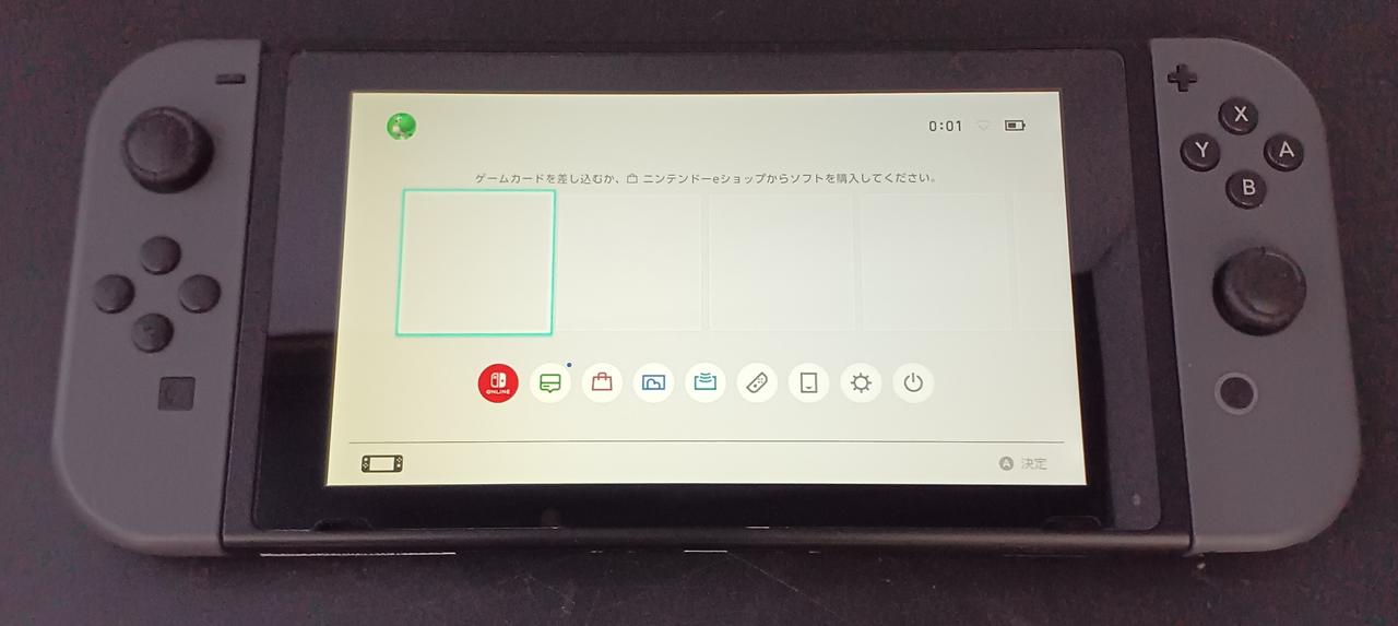 NINTENDO|SWITCH|【ハードオフ公式通販】オフモール|1011110000009404