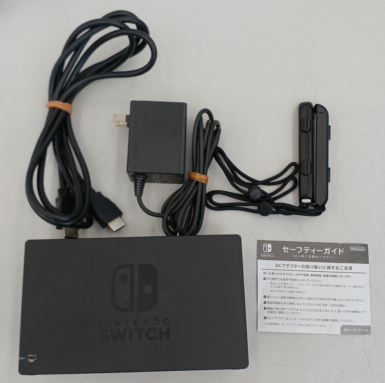 Nintendo Switch スマブラモデル ACアダプター付き Nintendo Switch スマブラモデル ACアダプター付き Amazon.co.jp