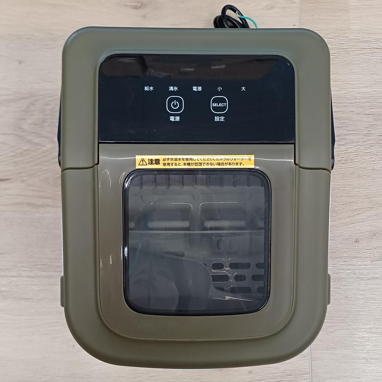 フジマック コンパクト製氷機 氷職人 FCIM-10K 在庫あり即納！ コンパクト製氷機 氷職人 6分で氷ができる FCIM