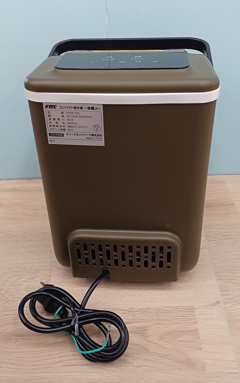 ク*ン様 最終値下げ‼️フジマック コンパクト製氷機 氷職人 FCIM-10K pu785.jpg