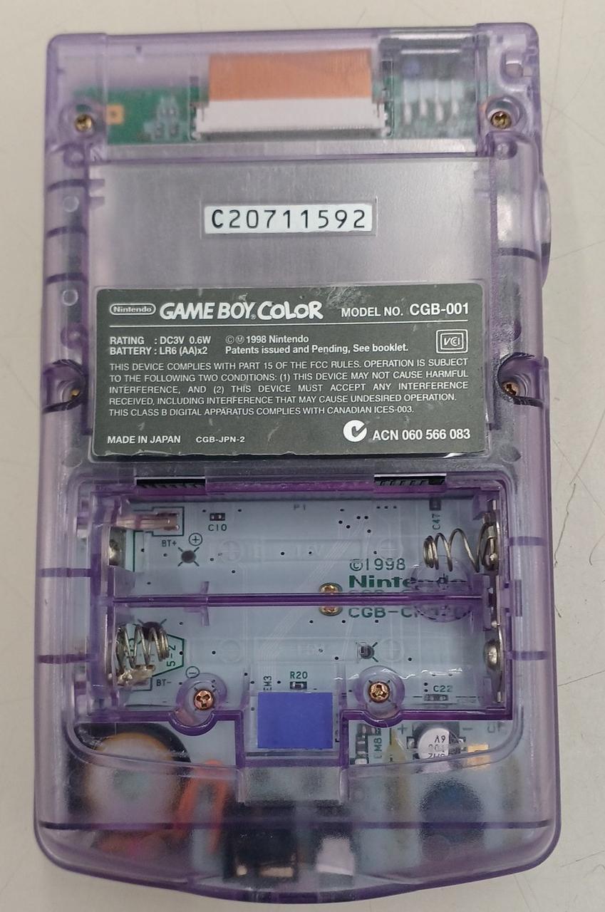 NINTENDO|ゲームボーイカラー ジャスコ限定モデル|HARDOFFオフ