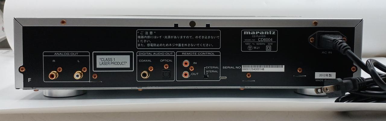 MARANTZ|CDプレーヤー|HARDOFFオフモール（オフモ）|1011110000011355