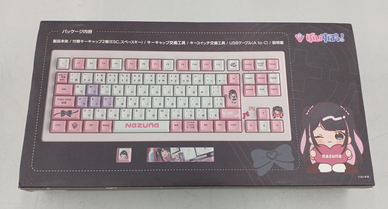 ぶいすぽ|キーボード|【ハードオフ公式通販】オフモール ぶいすぽ|キーボード|【ハードオフ公式通販】オフモール