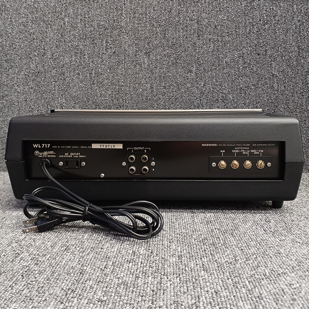 LUXMAN ラックスマン　T-110 FMチューナー LUXMAN T-110の仕様 ラックスマン