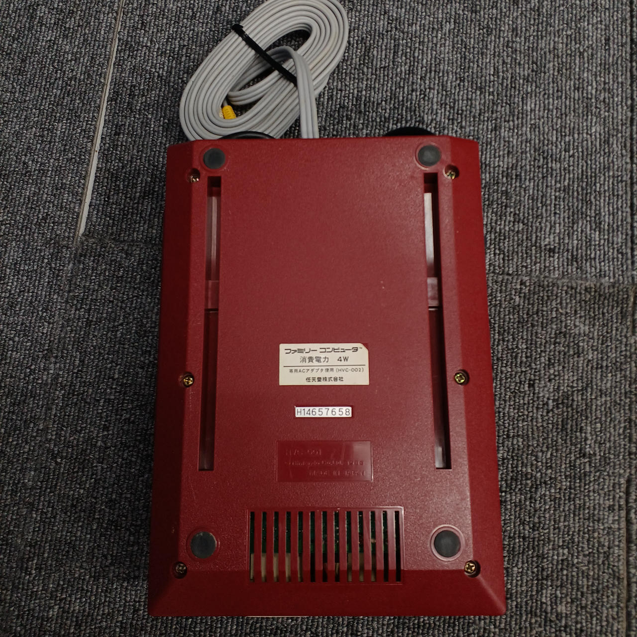 【わけあり注意！】ファミコンパーフェクトビデオ【動作確認なし！】 mqdefault.jpg