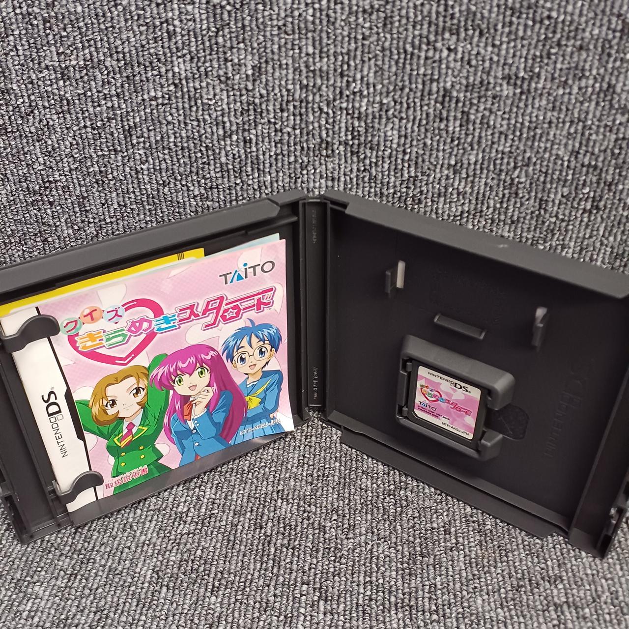 タイトー(TAITO)|DSソフト|HARDOFFオフモール（オフモ