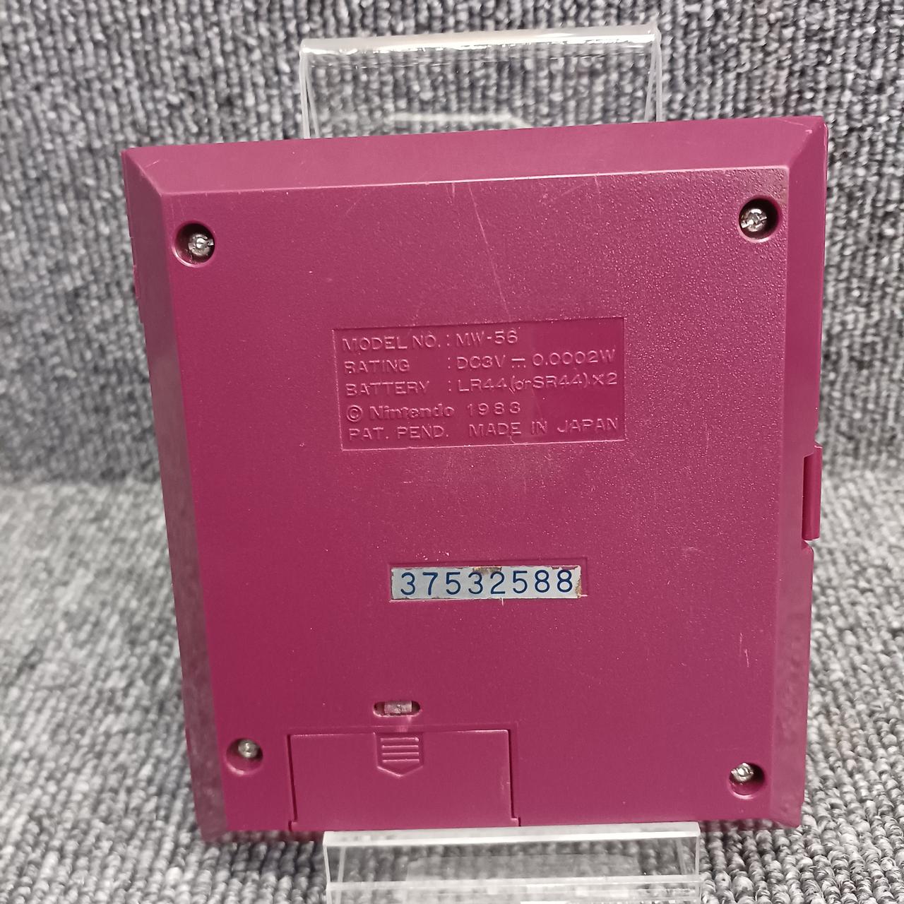 任天堂　GAME&WATCH MARIO BROS ポッカ懸賞モデル 任天堂GAME&WATCH MARIO BROS ポッカ懸賞モデル