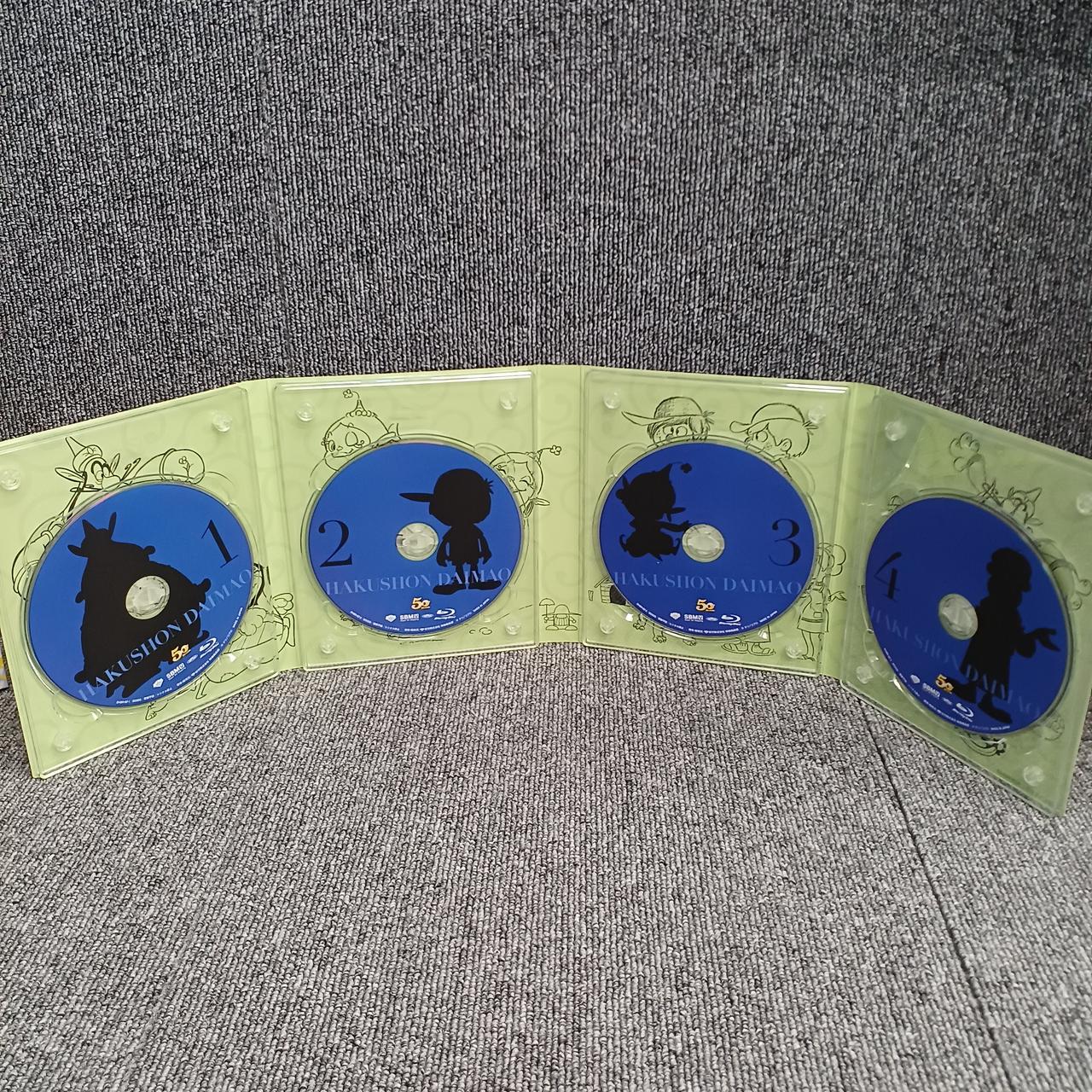 【バラ売り専用】大魔王魔王フルコンプ ドラゴンクエスト モンスターバトルロード 魔王大魔王24枚フルコンプ