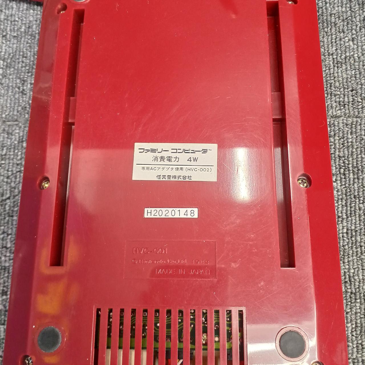 ニンテンドウ(NINTENDO)|ファミコン(四角ボタン)|HARDOFFオフ