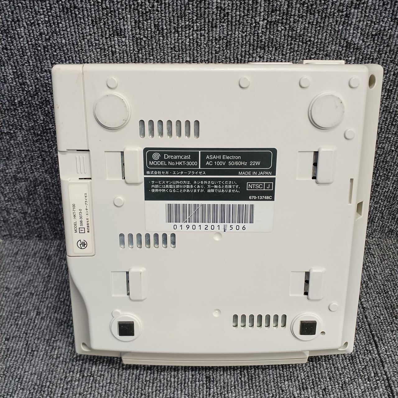 セガガガ Dreamcast mqdefault.jpg