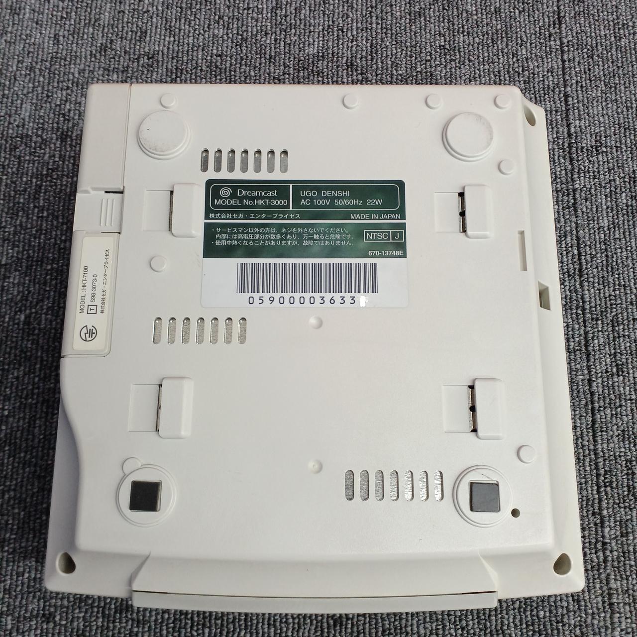 【新品・未使用】SEGA Dreamcast 新品未開封 ドリームキャスト 探偵紳士 DASH! - メルカリ
