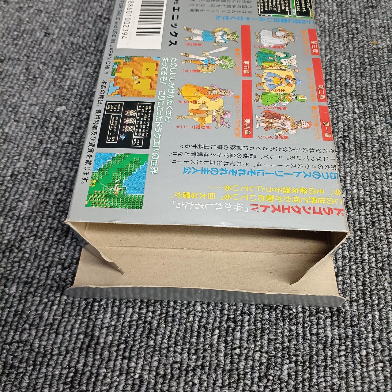 ファミコンソフト19点 コナミ(KONAMI)|ファミコンソフト|HARDOFFオフモール（オフモ