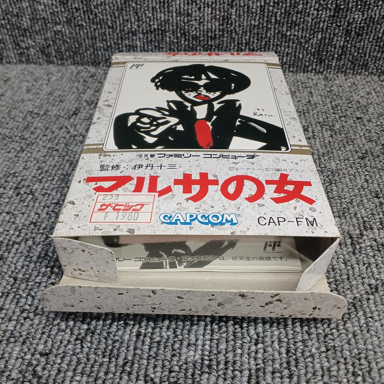 カプコン(CAPCOM)|ファミコンソフト|HARDOFFオフモール（オフモ