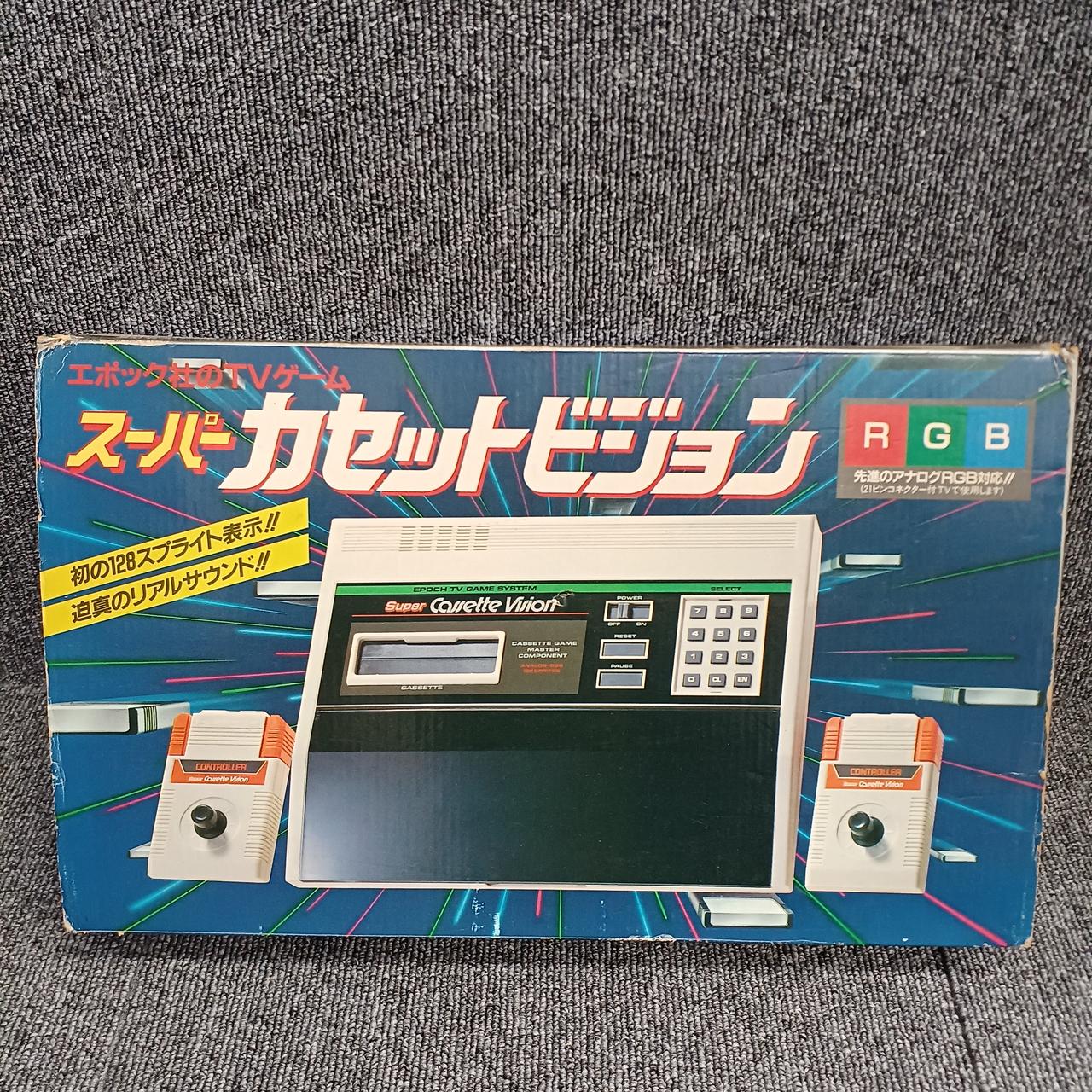 エポック社TVゲーム エポック社|TVゲーム|HARDOFFオフモール（オフモ）|1011120000008667