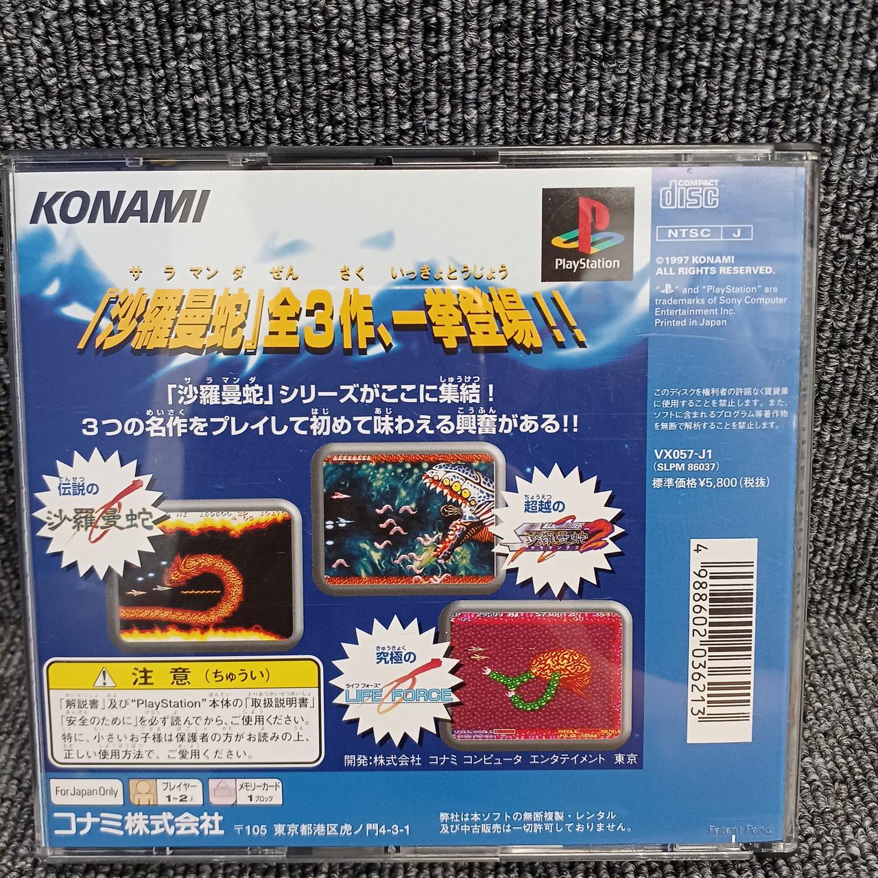 psソフトバラ売り 楽天市場】【新品】NTT製 ZX-DCL-PS-(1)(W) マルチゾーン