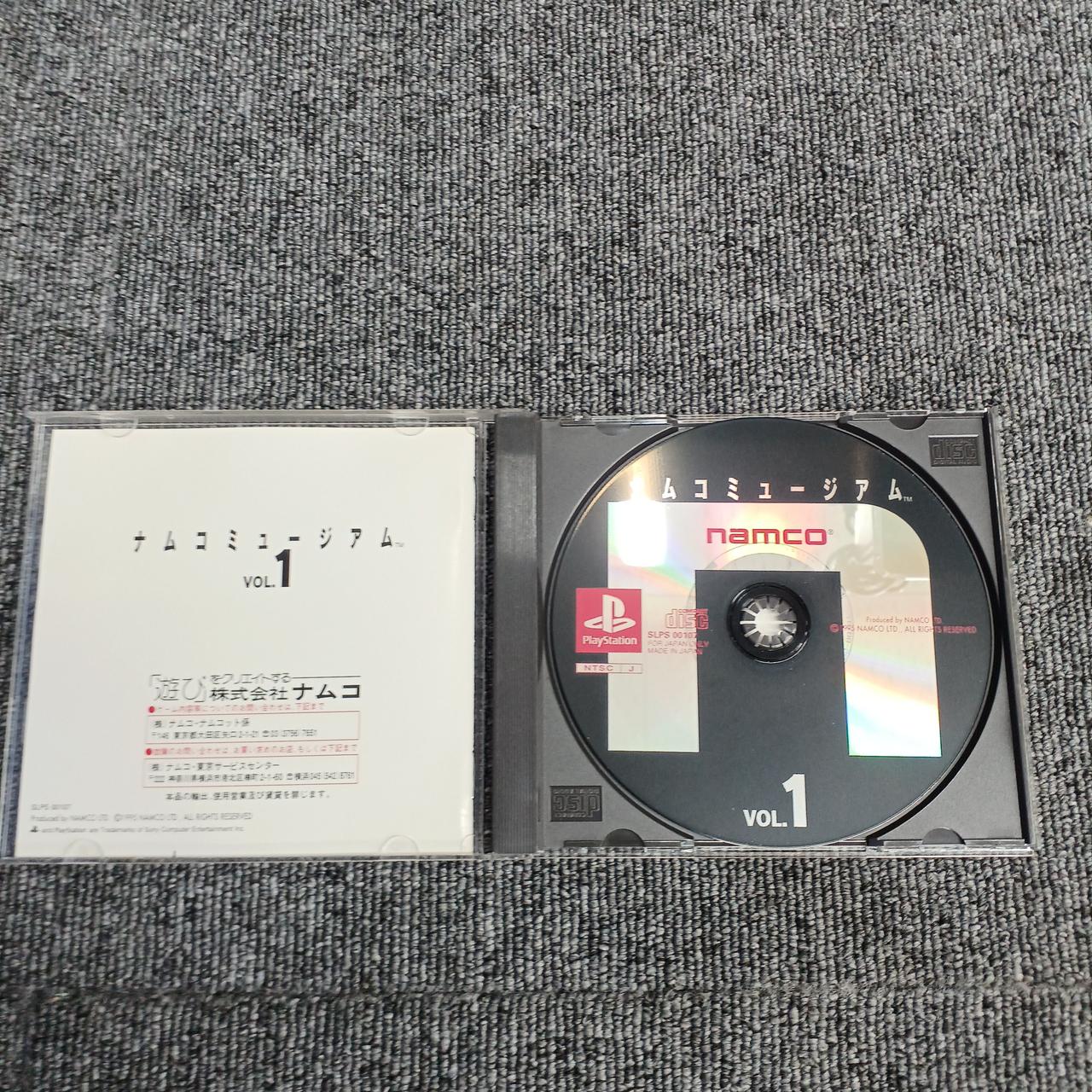 PS　ナムコミュージアム　ソフト６枚フルセット　BOX付 NAMCO|PSソフト|HARDOFFオフモール（オフモ）|1011120000006983