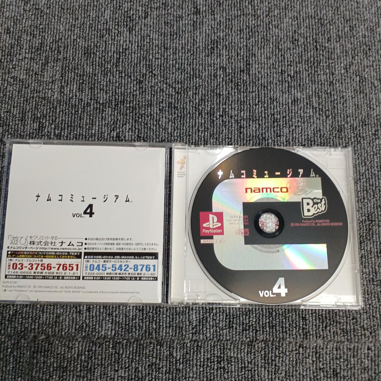 NAMCO|PSソフト|HARDOFFオフモール（オフモ）|1011120000006983