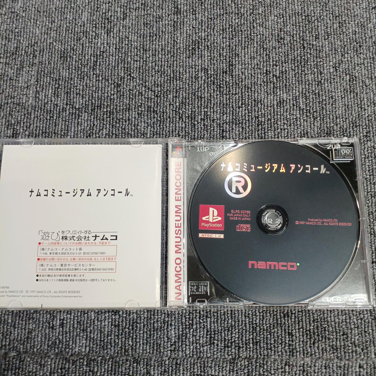 NAMCO|PSソフト|HARDOFFオフモール（オフモ）|1011120000006983