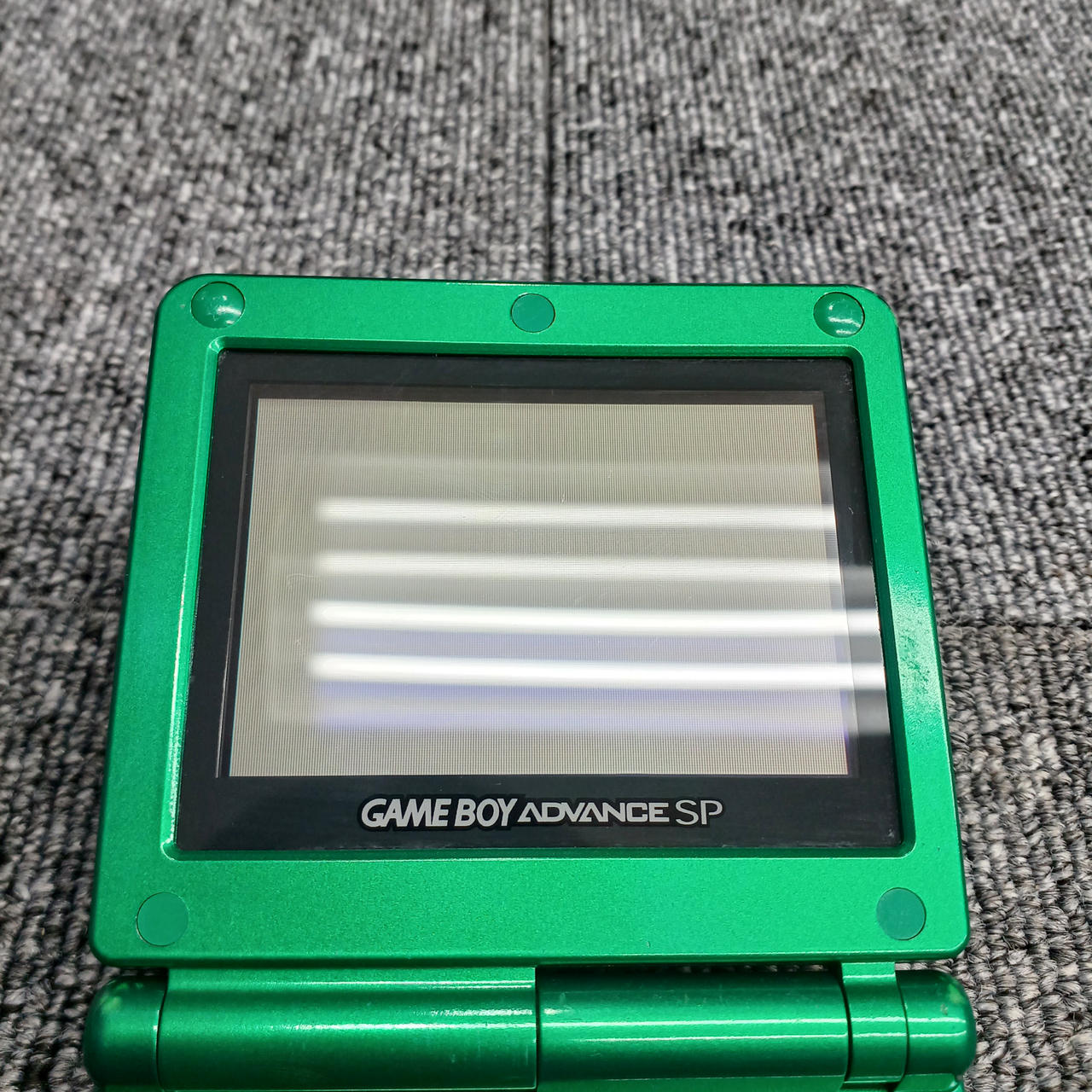 NINTENDO|ゲームボーイアドバンスSP レックウザエディション|【ハード