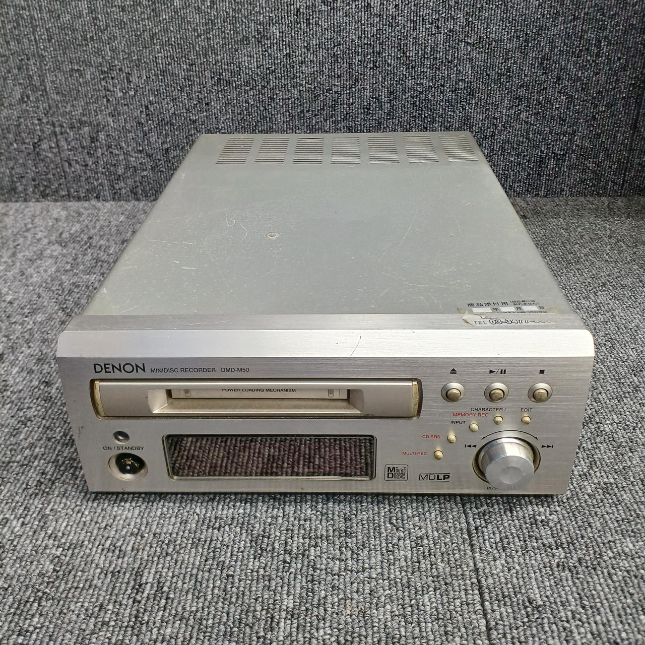 DENON MDデッキ DMD-M50 デノン 通電確認済み MD再生OK DENON|MDデッキ|【ハードオフ公式通販】オフモール|1011120000011944