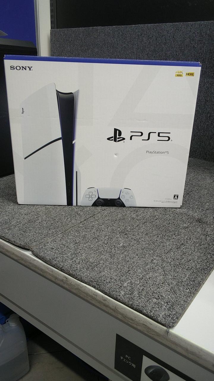 PS5
