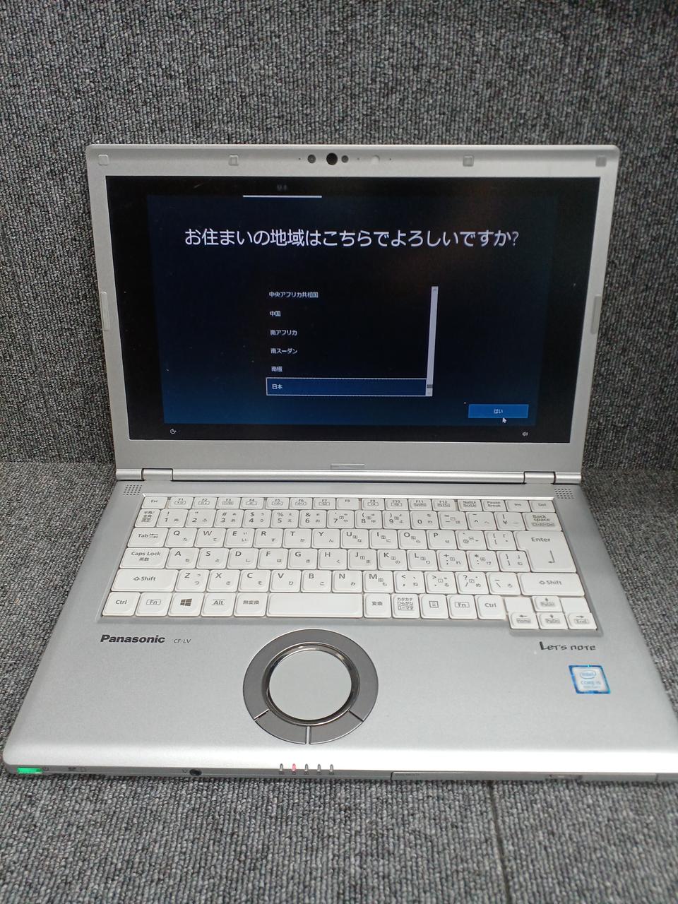 画像では分かりにくいですが明るさ最大です