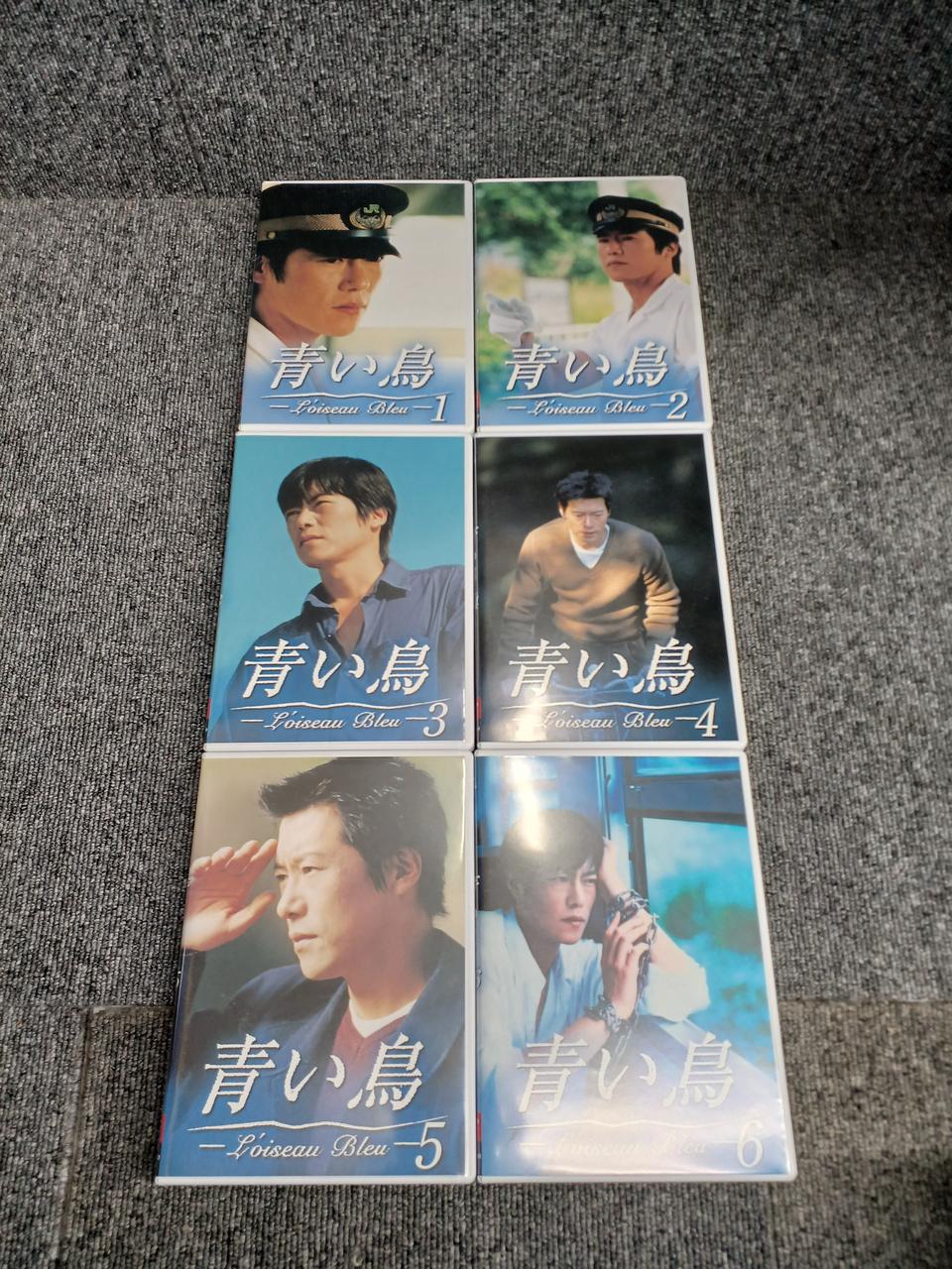 ティービーエス(TBS)|青い鳥 BOXセット|【ハードオフ公式通販】オフ