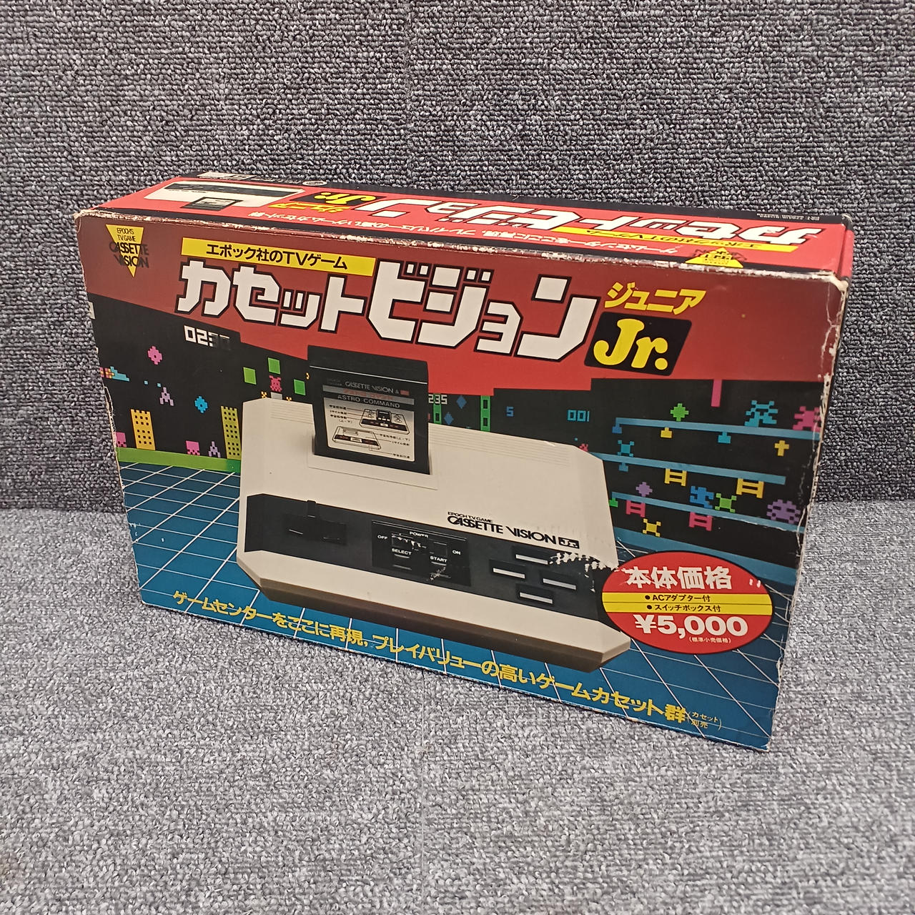 【新品未使用】エポック社　カセットビジョン本体 Yahoo!オークション - ＆【エポック社】スーパーカセット