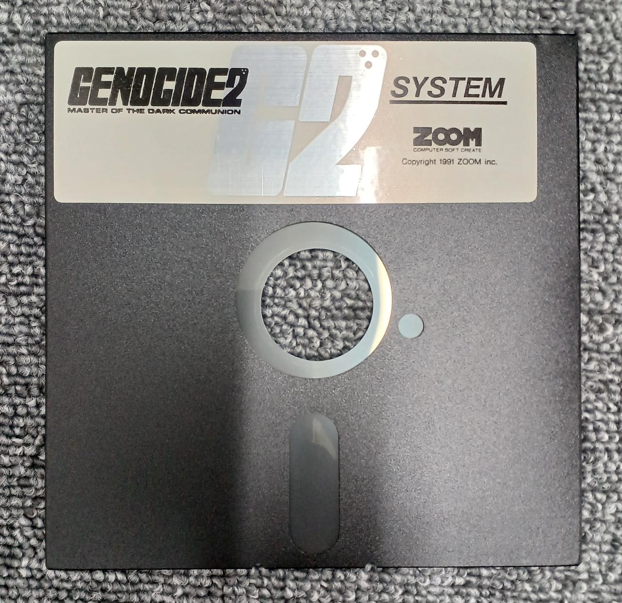 Zoom - x68000用ソフト ZOOM|X68000ソフト|HARDOFFオフモール（オフモ）|1011130000005365