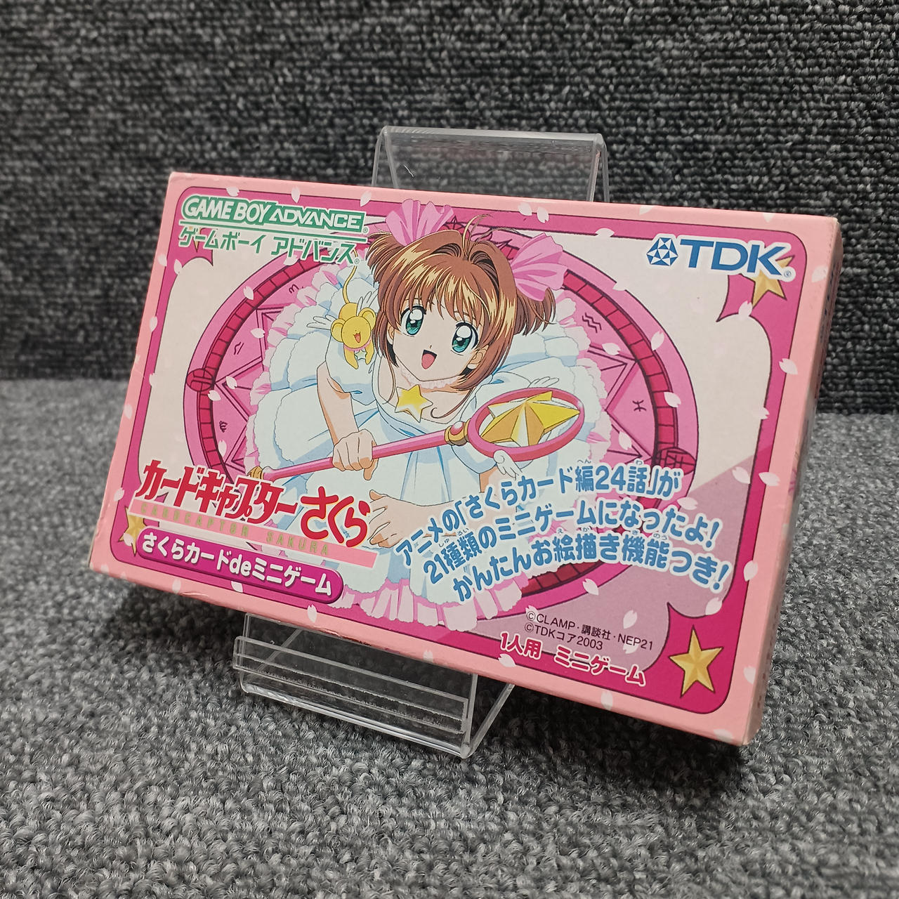 【レア・正常動作品】SFC ビッグハート ソフトのみ レア・正常動作品】SFC ビッグハート ソフトのみ - メルカリ
