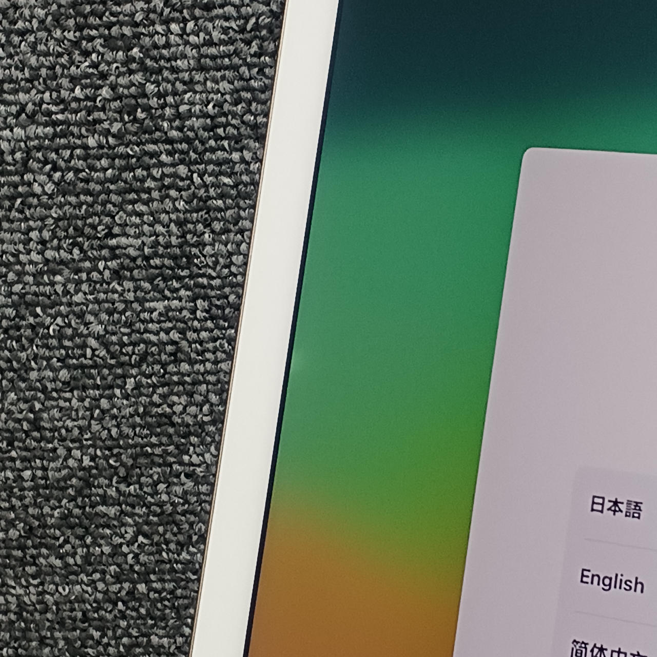 画面左端ヤケあります。