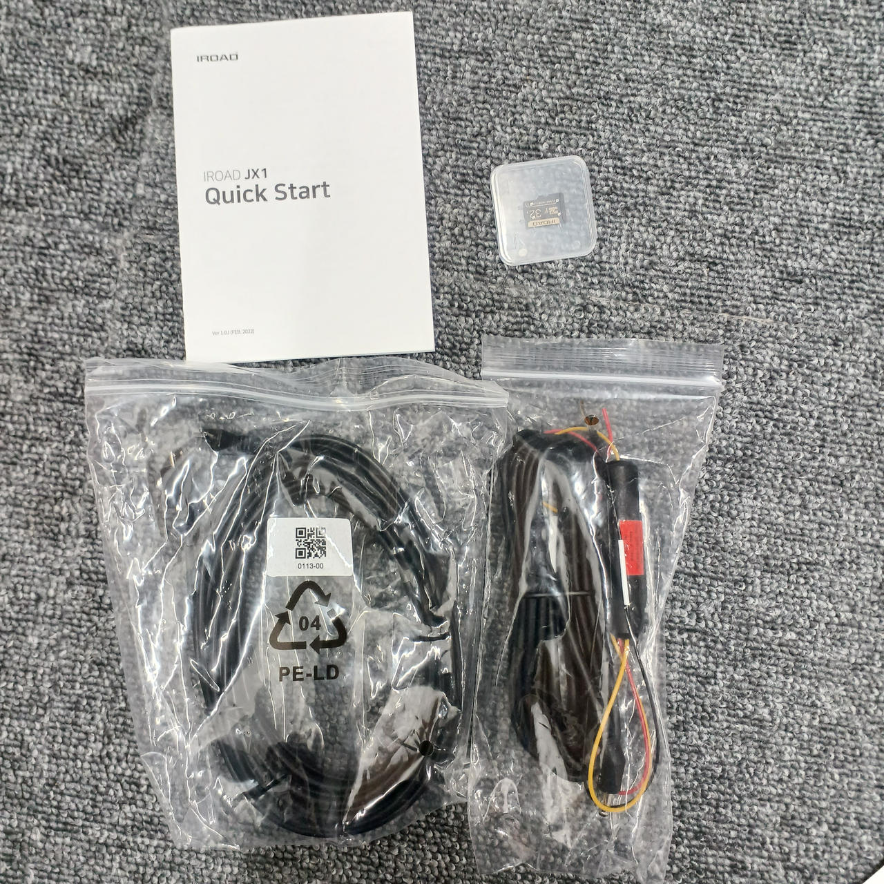 付属品の一覧です。